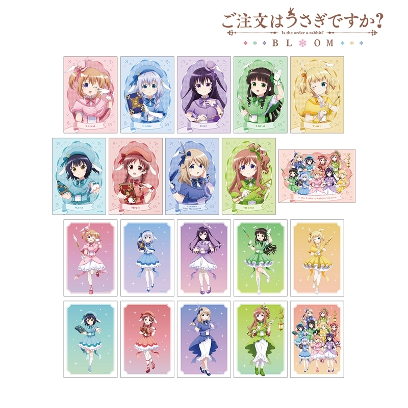 ご注文はうさぎですか? BLOOM 描き下ろし 魔法少女ver. トレーディングブロマイド(単位/単品) 画像 2 | AniSmile