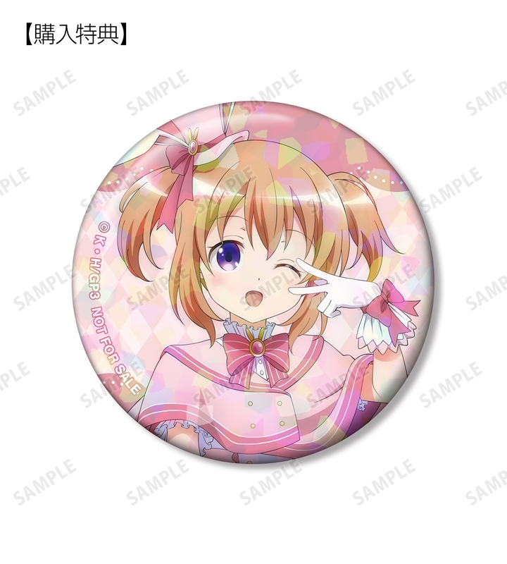 ご注文はうさぎですか? BLOOM 描き下ろし 魔法少女ver. トレーディングホログラム缶バッジ(単位/単品) 画像 3 | AniSmile