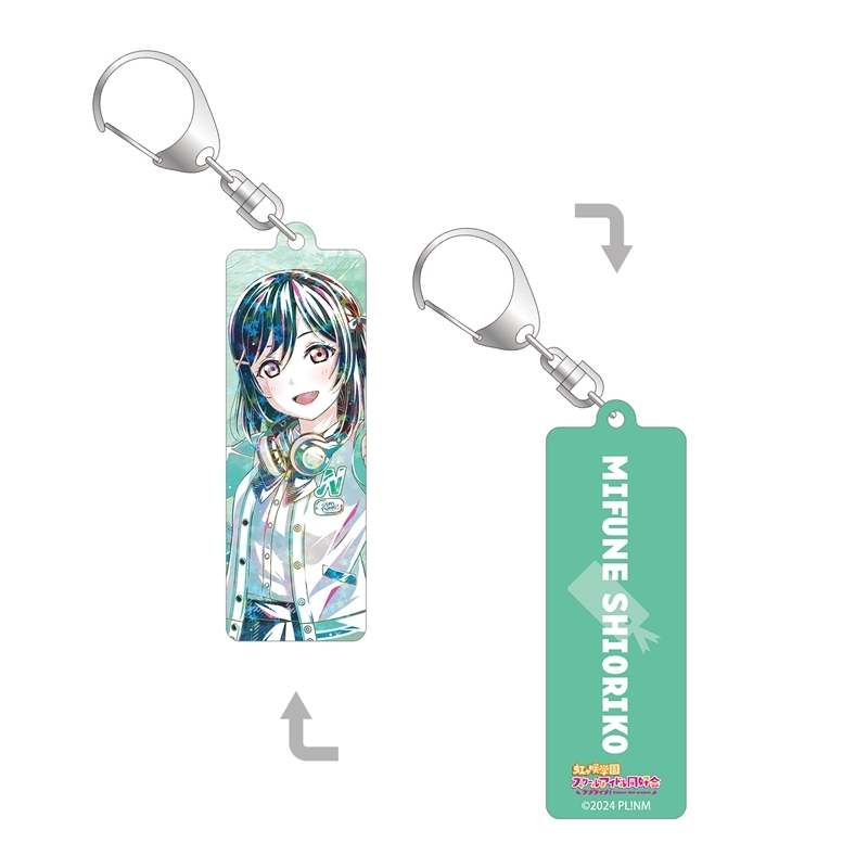 ラブライブ!虹ヶ咲学園スクールアイドル同好会 描き下ろし 三船栞子 ミラクル STAY TUNE! Ani-Art ホログラムスティックアクリルキーホルダー - 公式商品画像 | AniSmile
