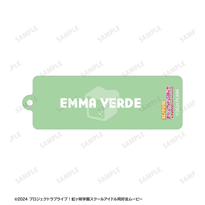 ラブライブ!虹ヶ咲学園スクールアイドル同好会 描き下ろし エマ・ヴェルデ ミラクル STAY TUNE! Ani-Art ホログラムスティックアクリルキーホルダー 画像 4 | AniSmile