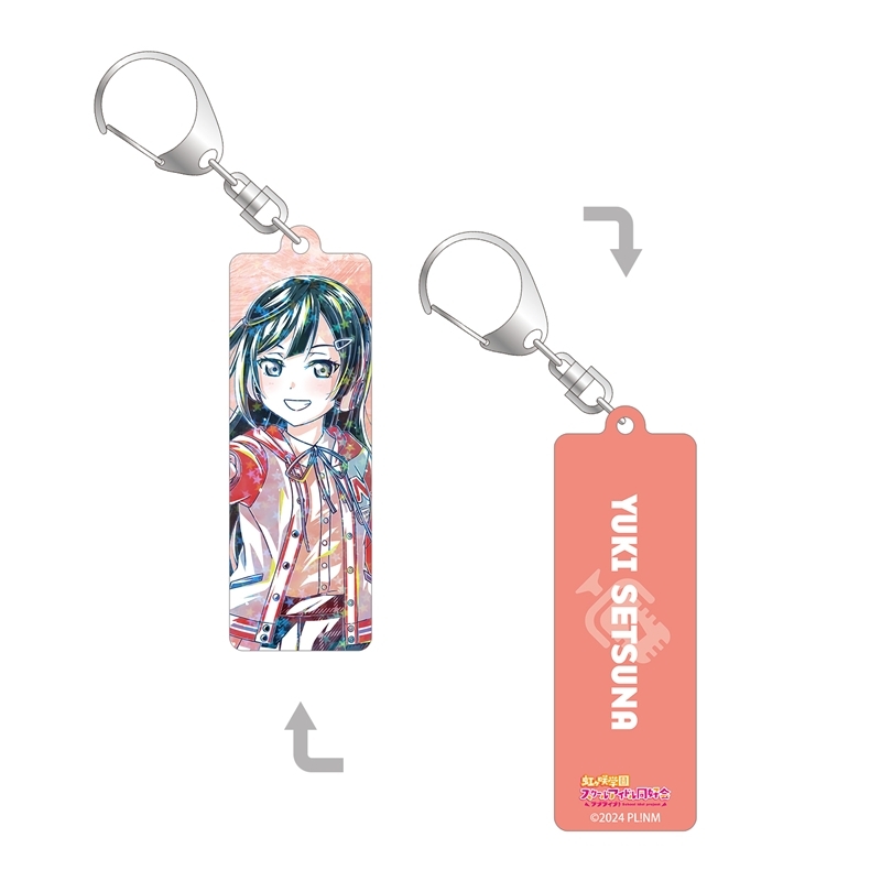 ラブライブ!虹ヶ咲学園スクールアイドル同好会 描き下ろし 優木せつ菜 ミラクル STAY TUNE! Ani-Art ホログラムスティックアクリルキーホルダー - 公式商品画像 | AniSmile