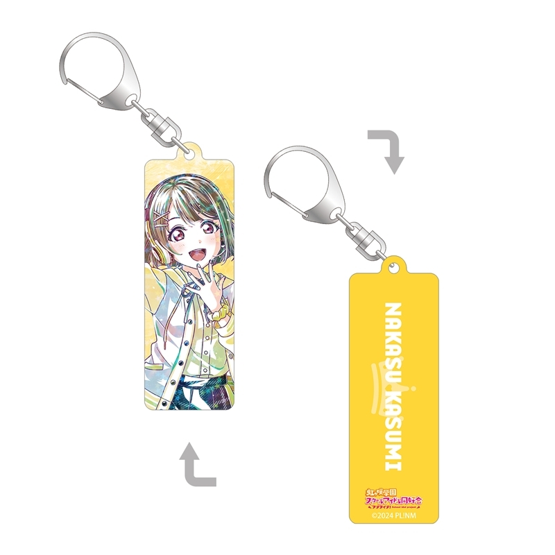 ラブライブ!虹ヶ咲学園スクールアイドル同好会 描き下ろし 中須かすみ ミラクル STAY TUNE! Ani-Art ホログラムスティックアクリルキーホルダー - 公式商品画像 | AniSmile