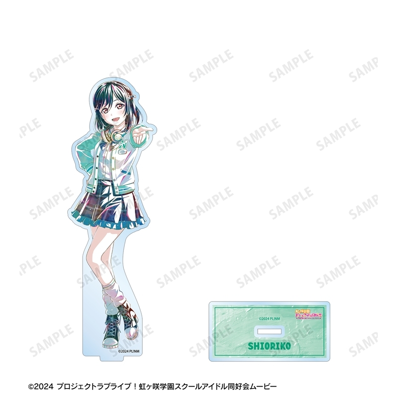ラブライブ!虹ヶ咲学園スクールアイドル同好会 描き下ろし 三船栞子 ミラクル STAY TUNE! Ani-Art BIGアクリルスタンド 画像 3 | AniSmile