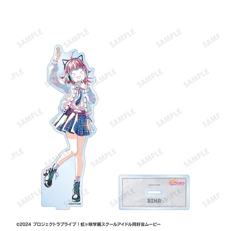 ラブライブ!虹ヶ咲学園スクールアイドル同好会 描き下ろし 天王寺璃奈 ミラクル STAY TUNE! Ani-Art BIGアクリルスタンド 画像 3 | AniSmile
