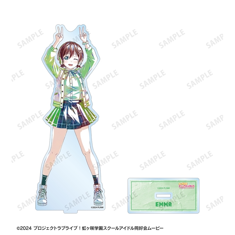 ラブライブ!虹ヶ咲学園スクールアイドル同好会 描き下ろし エマ・ヴェルデ ミラクル STAY TUNE! Ani-Art BIGアクリルスタンド 画像 3 | AniSmile