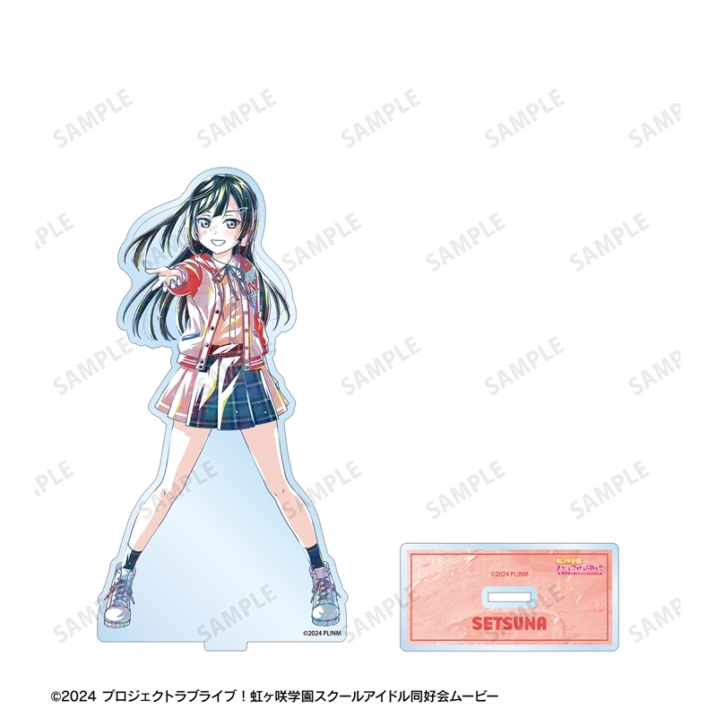 ラブライブ!虹ヶ咲学園スクールアイドル同好会 描き下ろし 優木せつ菜 ミラクル STAY TUNE! Ani-Art BIGアクリルスタンド 画像 3 | AniSmile