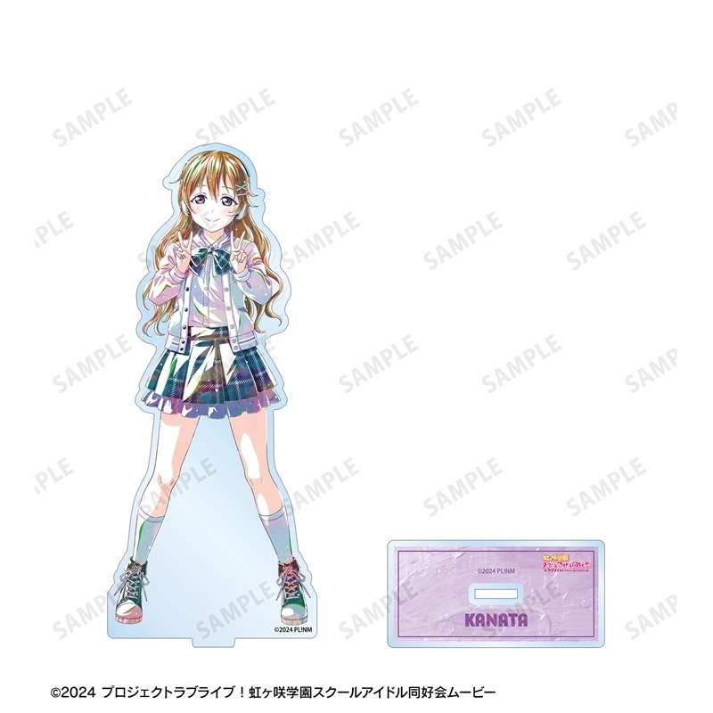 ラブライブ!虹ヶ咲学園スクールアイドル同好会 描き下ろし 近江彼方 ミラクル STAY TUNE! Ani-Art BIGアクリルスタンド 画像 3 | AniSmile