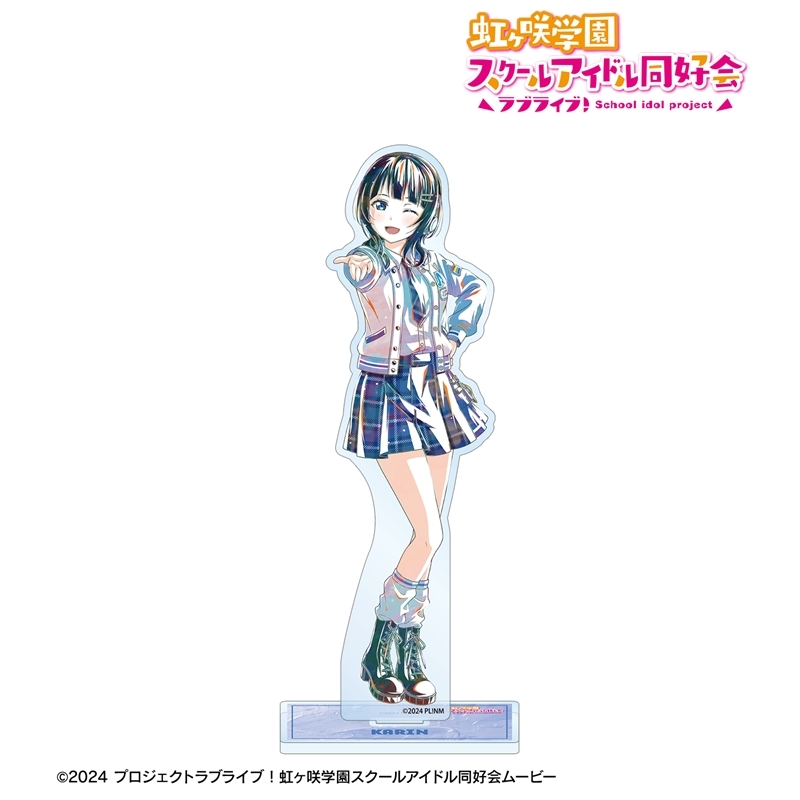 ラブライブ!虹ヶ咲学園スクールアイドル同好会 描き下ろし 朝香果林 ミラクル STAY TUNE! Ani-Art BIGアクリルスタンド 画像 2 | AniSmile