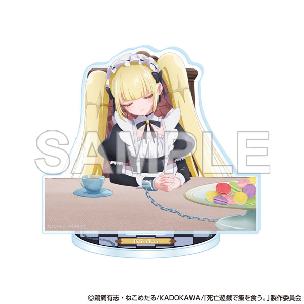 死亡遊戯で飯を食う。アクリルスタンドフィギュア 金子(GHOST HOUSE) - 公式商品画像 | AniSmile