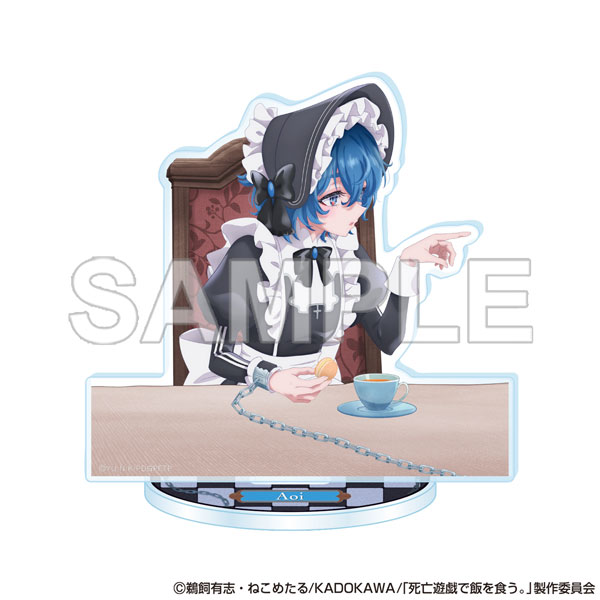 死亡遊戯で飯を食う。アクリルスタンドフィギュア 青井(GHOST HOUSE) - 公式商品画像 | AniSmile