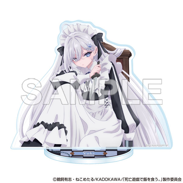 死亡遊戯で飯を食う。アクリルスタンドフィギュア 幽鬼(GHOST HOUSE) - 公式商品画像 | AniSmile