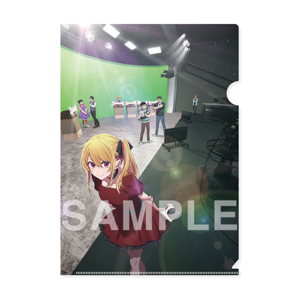 【推しの子】クリアファイル 第3期ティザービジュアル第2弾 ver. - 公式商品画像 | AniSmile