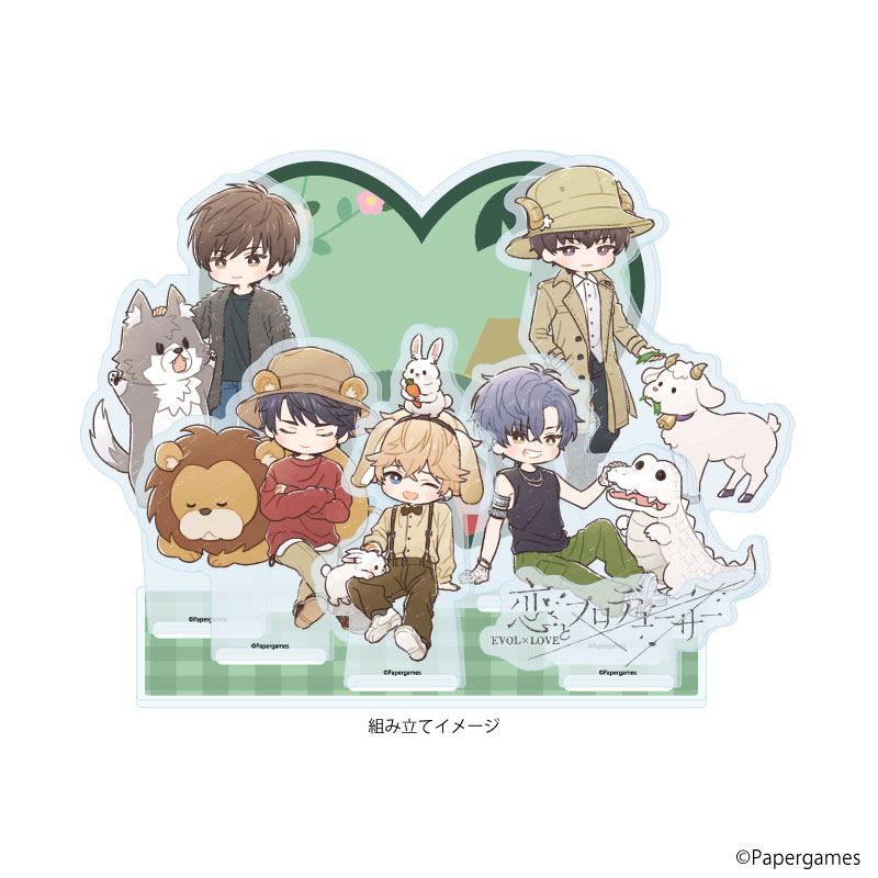 プレミアム アクリルジオラマプレート「恋とプロデューサー~EVOL×LOVE~」10/動物園デートver.(グラフアートイラスト) 画像 2 | AniSmile