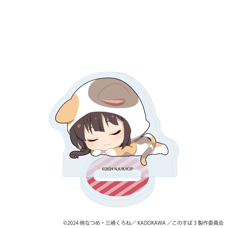 アクリルぷちスタンド「この素晴らしい世界に祝福を!3」01/アニマルパジャマver. ブラインド(全6種)(ミニキャライラスト) 画像 4 | AniSmile