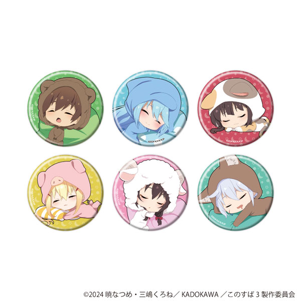 缶バッジ「この素晴らしい世界に祝福を!3」08/アニマルパジャマver. ブラインド(全6種)(ミニキャライラスト) - 公式商品画像 | AniSmile