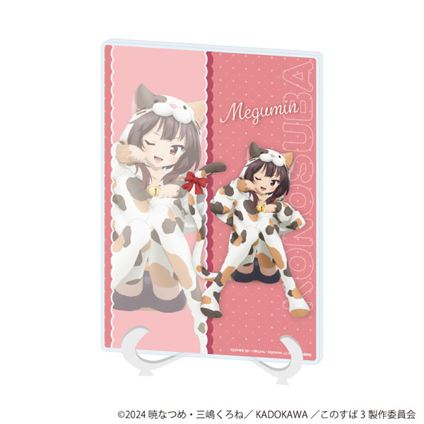 アクリルアートボード(A5サイズ)「この素晴らしい世界に祝福を!3」04/めぐみん アニマルパジャマver.(描き下ろしイラスト) - 公式商品画像 | AniSmile