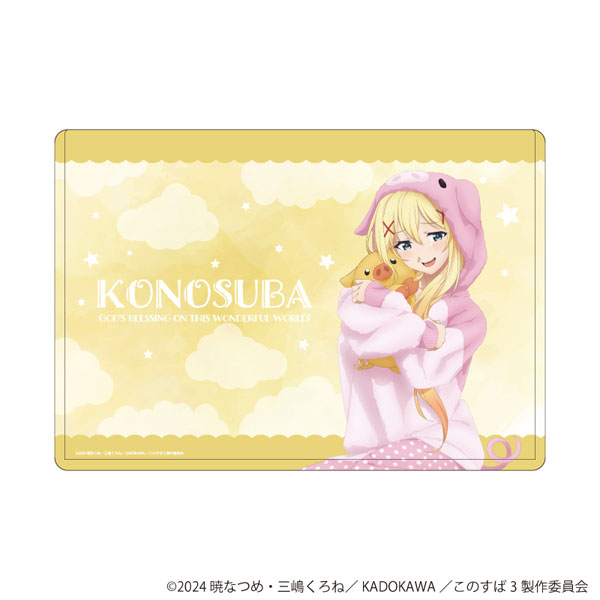 キャラクリアケース「この素晴らしい世界に祝福を!3」04/ダクネス アニマルパジャマver.(描き下ろしイラスト) - 公式商品画像 | AniSmile