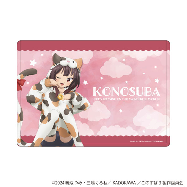 キャラクリアケース「この素晴らしい世界に祝福を!3」03/めぐみん アニマルパジャマver.(描き下ろしイラスト) - 公式商品画像 | AniSmile