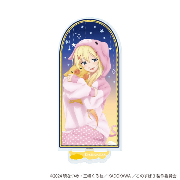 BIGアクリルスタンド「この素晴らしい世界に祝福を!3」03/ダクネス アニマルパジャマver.(描き下ろしイラスト) - 公式商品画像 | AniSmile