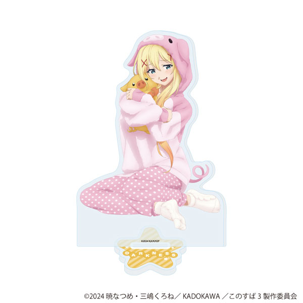 アクリルスタンド「この素晴らしい世界に祝福を!3」13/ダクネス アニマルパジャマver.(描き下ろしイラスト) - 公式商品画像 | AniSmile