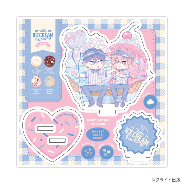 アクリルスタンドプレート「Tulle Ice Cream Factory -7th Anniversary-」19/桃ノ李子先生(描き下ろしイラスト) - 公式商品画像 | AniSmile