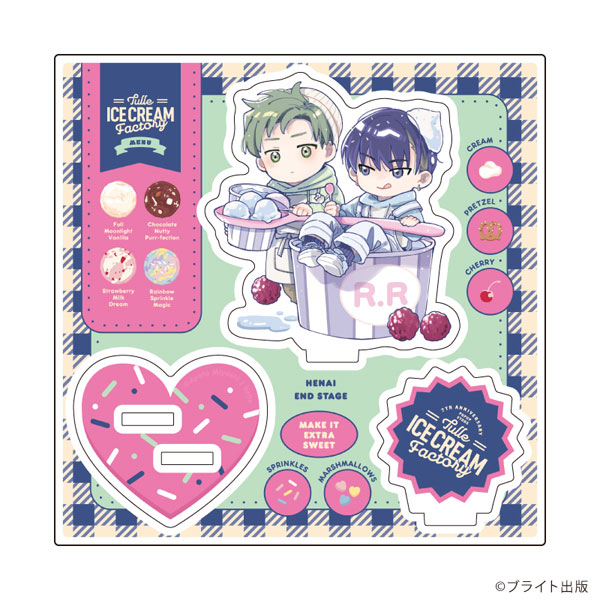 アクリルスタンドプレート「Tulle Ice Cream Factory -7th Anniversary-」18/みよしあやと先生(描き下ろしイラスト) - 公式商品画像 | AniSmile