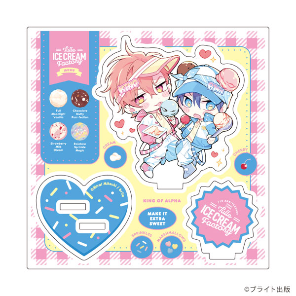 アクリルスタンドプレート「Tulle Ice Cream Factory -7th Anniversary-」16/三月未来先生(描き下ろしイラスト) - 公式商品画像 | AniSmile