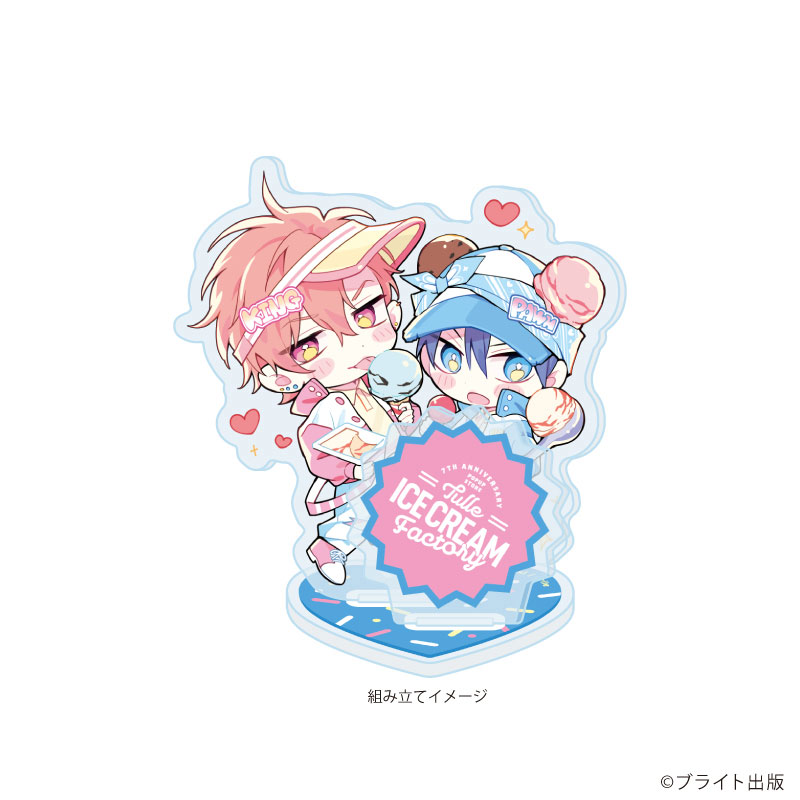 アクリルスタンドプレート「Tulle Ice Cream Factory -7th Anniversary-」16/三月未来先生(描き下ろしイラスト) 画像 2 | AniSmile