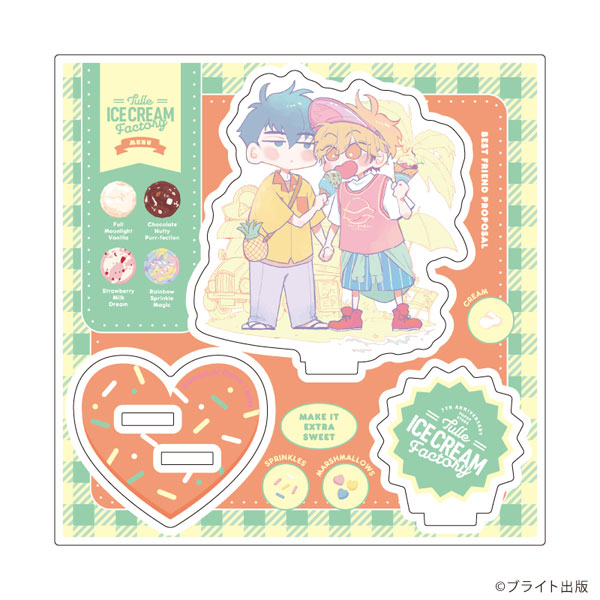アクリルスタンドプレート「Tulle Ice Cream Factory -7th Anniversary-」06/鬼野うめ吉先生(描き下ろしイラスト) - 公式商品画像 | AniSmile