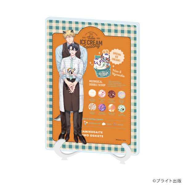 アクリルアートボード(A5サイズ)「Tulle Ice Cream Factory -7th Anniversary-」04/ぽけろう先生(描き下ろしイラスト) - 公式商品画像 | AniSmile