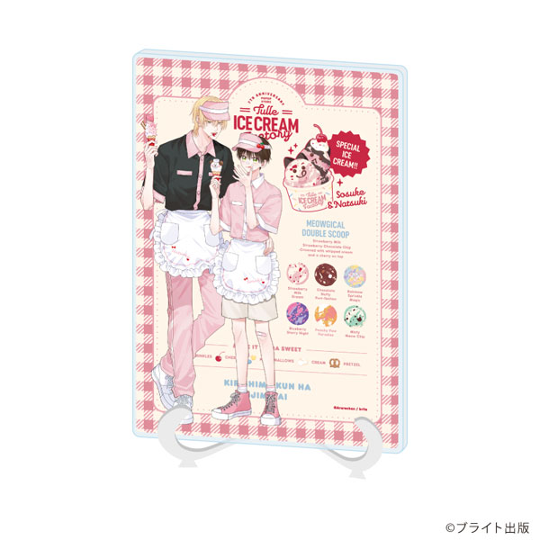 アクリルアートボード(A5サイズ)「Tulle Ice Cream Factory -7th Anniversary-」01/あられちゃん先生(描き下ろしイラスト) - 公式商品画像 | AniSmile