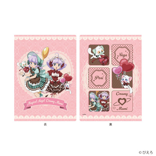プレミアムポストカードホルダー「魔法の天使クリィミーマミ」01/クリィミーマミ&ネガ&ポジ ドルチェver.(描き下ろしイラスト) - 公式商品画像 | AniSmile