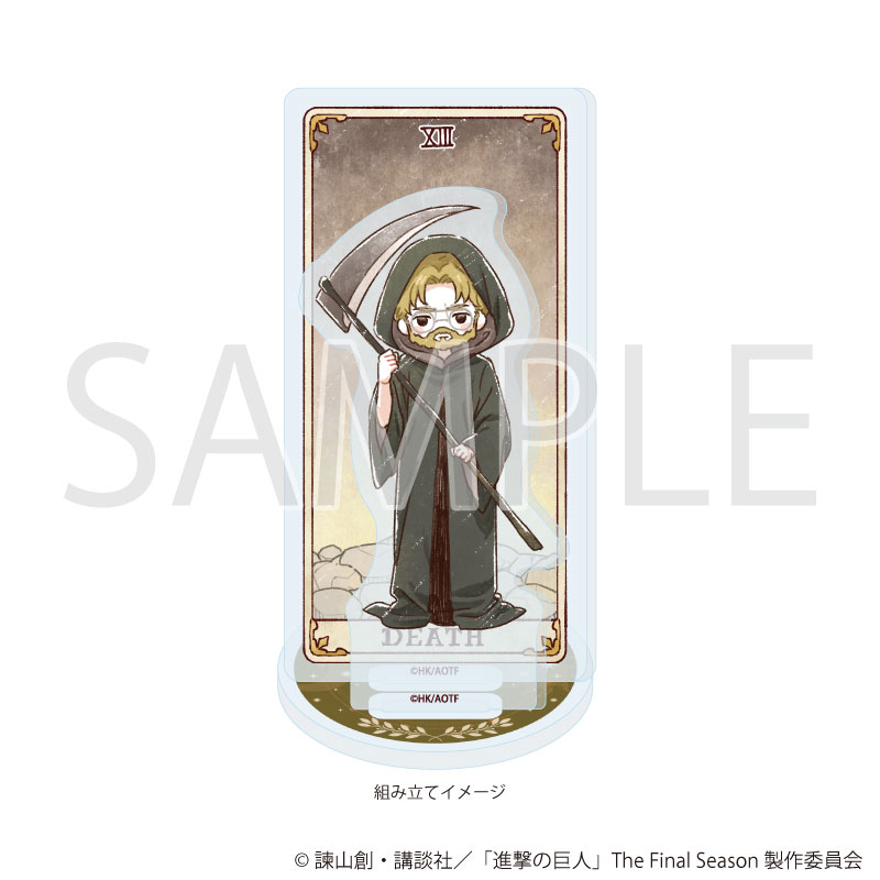 アクリルスタンドプレート「TVアニメ『進撃の巨人』The Final Season」10/ジーク・イェーガー タロットver.(グラフアートイラスト) 画像 2 | AniSmile
