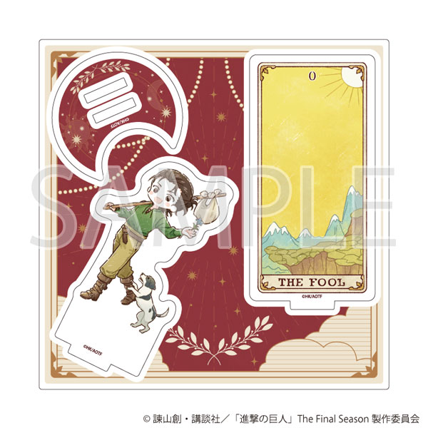 アクリルスタンドプレート「TVアニメ『進撃の巨人』The Final Season」01/エレン・イェーガー タロットver.(グラフアートイラスト) - 公式商品画像 | AniSmile