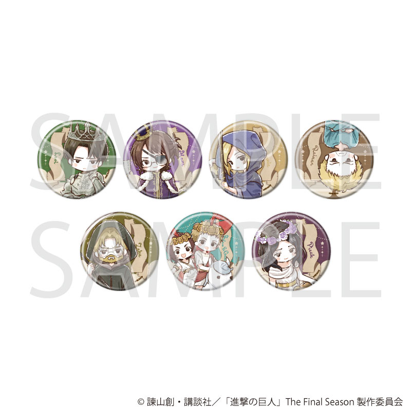 缶バッジ「TVアニメ『進撃の巨人』The Final Season」02/タロットver. Bセット ブラインド(全7種)(グラフアートイラスト) 画像 2 | AniSmile