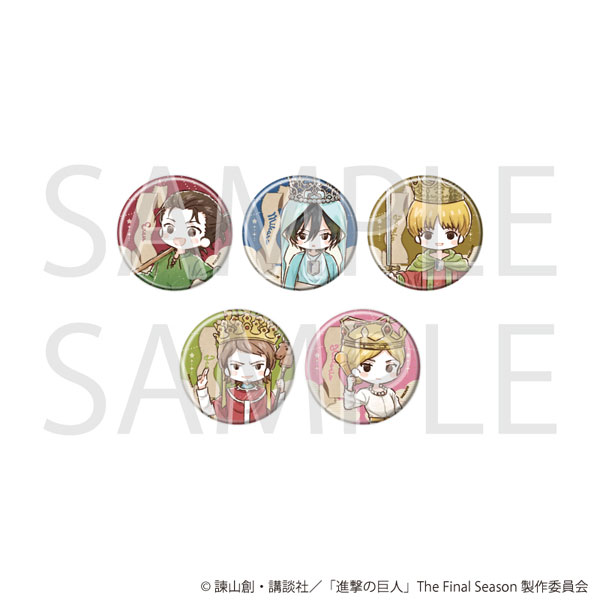 缶バッジ「TVアニメ『進撃の巨人』The Final Season」01/タロットver. Aセット ブラインド(全5種)(グラフアートイラスト) - 公式商品画像 | AniSmile