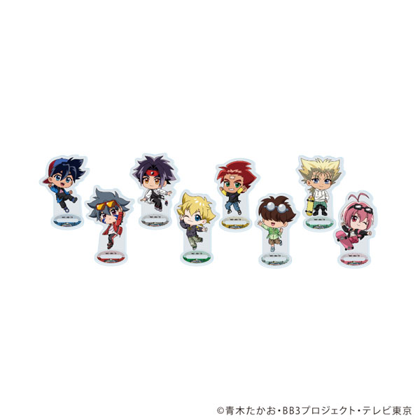 アクリルぷちスタンド「爆転シュート ベイブレード Gレボリューション」06/ブラインド(全8種)(ミニキャライラスト) - 公式商品画像 | AniSmile