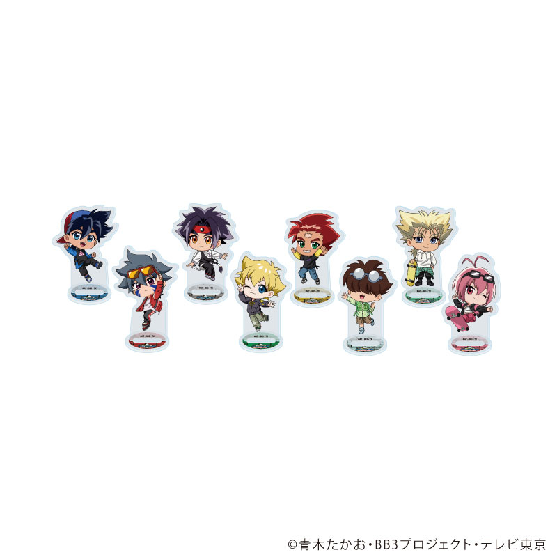 アクリルぷちスタンド「爆転シュート ベイブレード Gレボリューション」06/ブラインド(全8種)(ミニキャライラスト) 画像 2 | AniSmile