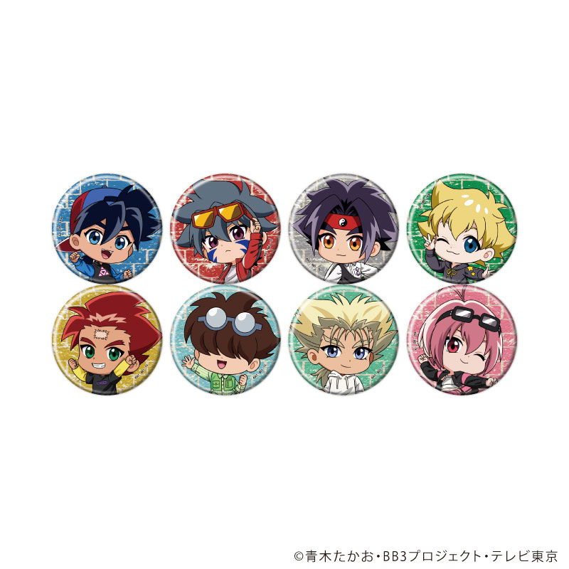 缶バッジ「爆転シュート ベイブレード Gレボリューション」19/ブラインド(全8種)(ミニキャライラスト) 画像 2 | AniSmile