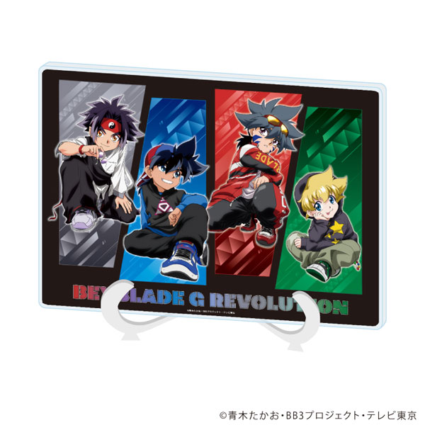 アクリルアートボード(A5サイズ)「爆転シュート ベイブレード Gレボリューション」02/集合デザイン(描き下ろしイラスト) - 公式商品画像 | AniSmile