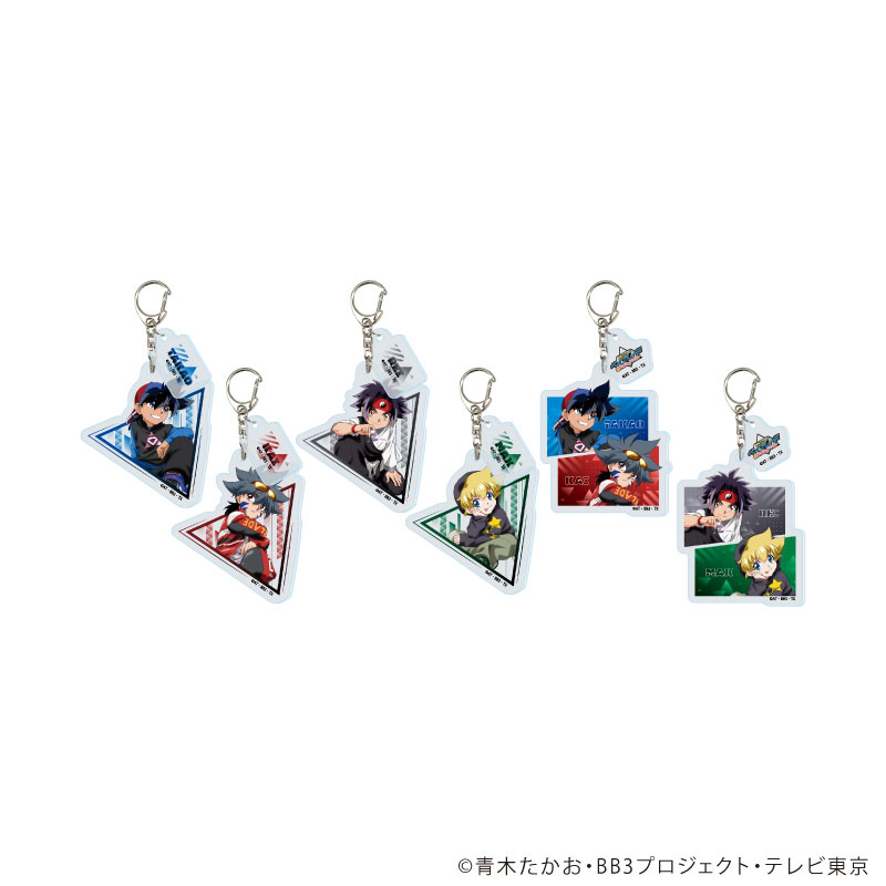 パーツ付きアクリルキーホルダー「爆転シュート ベイブレード Gレボリューション」01/ブラインド(全6種)(描き下ろしイラスト) 画像 2 | AniSmile