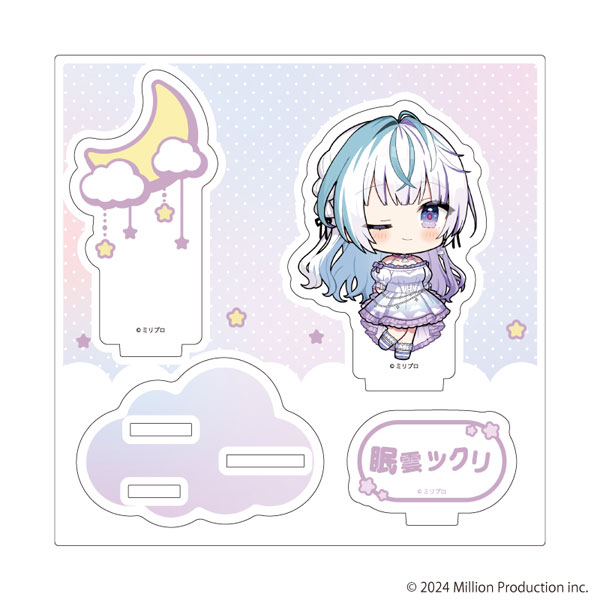 アクリルスタンドプレート「Million Production」08/眠雲ツクリ dreamy ver.(ミニキャライラスト) - 公式商品画像 | AniSmile