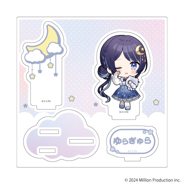 アクリルスタンドプレート「Million Production」05/ゆらぎゆら dreamy ver.(ミニキャライラスト) - 公式商品画像 | AniSmile