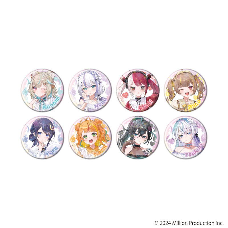 ホログラム缶バッジ(57mm)「Million Production」01/dreamy ver. ブラインド(全8種)(描き起こしイラスト) 画像 2 | AniSmile