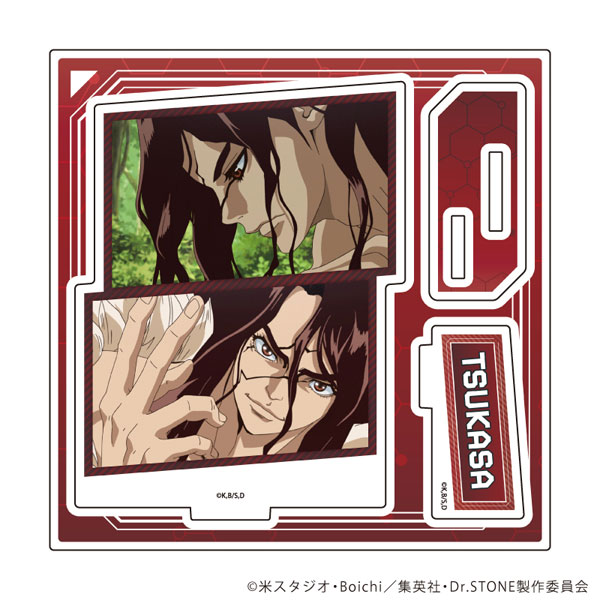 アクリルスタンドプレート「Dr.STONE」14/獅子王司(場面写イラスト) - 公式商品画像 | AniSmile