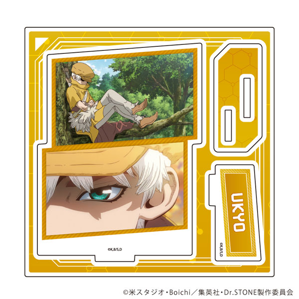 アクリルスタンドプレート「Dr.STONE」11/西園寺羽京(場面写イラスト) - 公式商品画像 | AniSmile