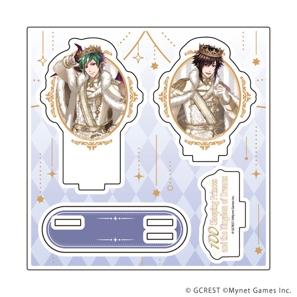 アクリルスタンドプレート「夢王国と眠れる100人の王子様」55/ウェディ&ウェルガー(公式イラスト) - 公式商品画像 | AniSmile