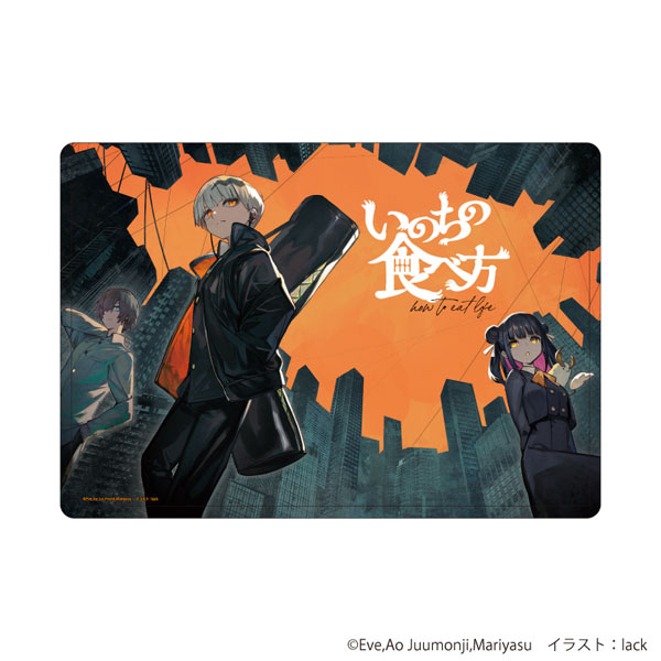 キャラクリアケース「いのちの食べ方」01/集合デザイン(公式イラスト) - 公式商品画像 | AniSmile