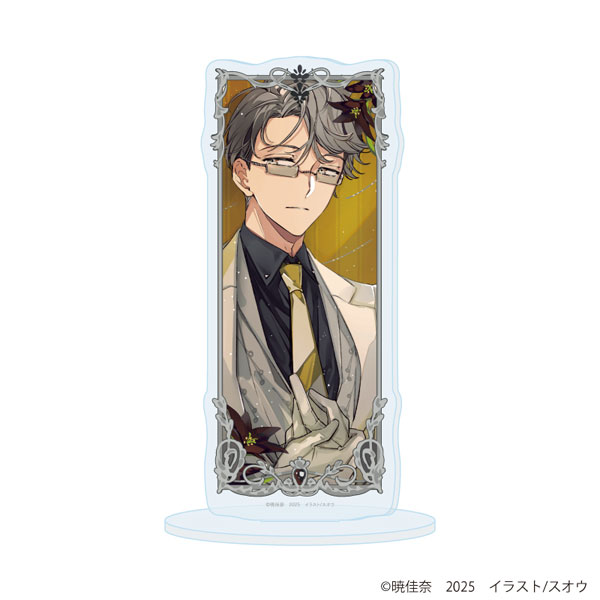 アクリルスタンド「春夏秋冬代行者」08/寒月凍蝶(描き下ろしイラスト) - 公式商品画像 | AniSmile