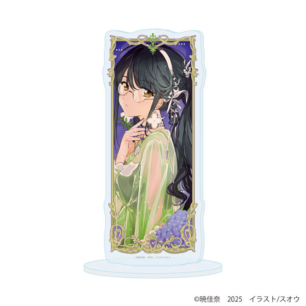 アクリルスタンド「春夏秋冬代行者」06/葉桜あやめ(描き下ろしイラスト) - 公式商品画像 | AniSmile